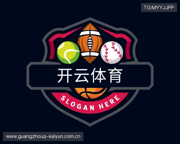 解读开云体育官网