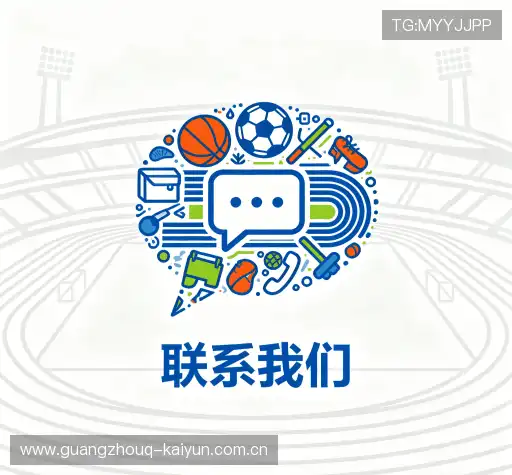 咨询解答